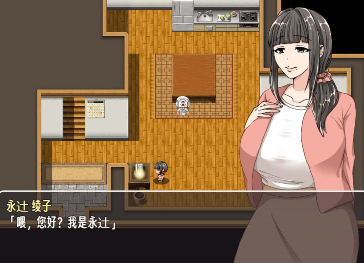 游戏画面3