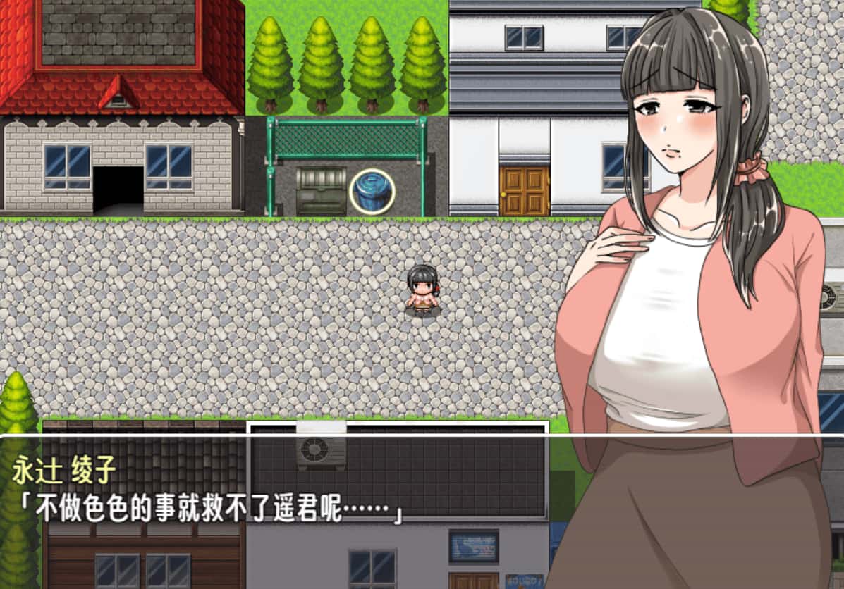 游戏画面2